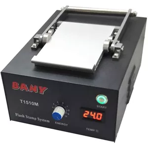 BANY [T1510M B1510+光敏印章机刻字机刻章机曝光机子大号印章机子]