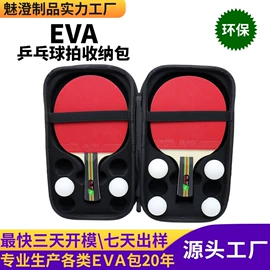 数码3C包装;家用电器包装;其他日用包装