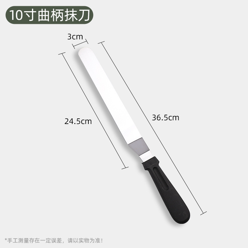 Cuchillo de pastel de acero inoxidable 6 8 10 12 pulgadas cuchillo de horneado cuchillo de mantequilla de mermelada cuchillo de crema