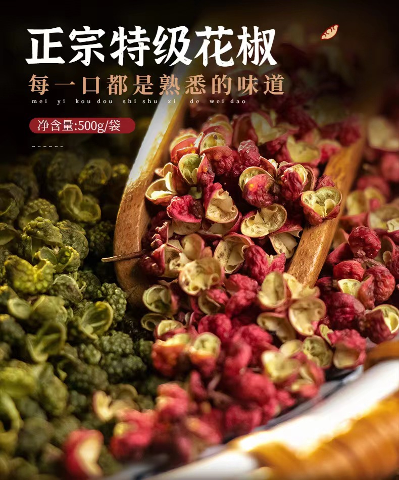 微信图片_20221010104933