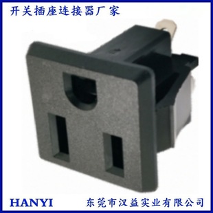 High-Current Ac Socket Three-Hole Three-Core Ac Female Socket High-Power Ac Outlet Charging Head Ac Socket Pin-Shaped