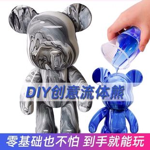 ���w��ϱ���������diy���z���޿��N荿ɉT�f��ɫ�[��