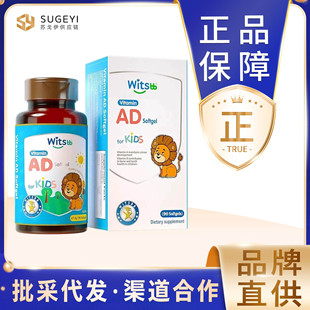 witsbb����˼�S����ad�o��ԭ100+���׃�ͯ��d3���}����vd�ǵ΄�