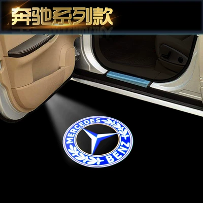 welcome lamp e-class | Other lights - blue-label-hd-model-single-price-20-23-new-glb