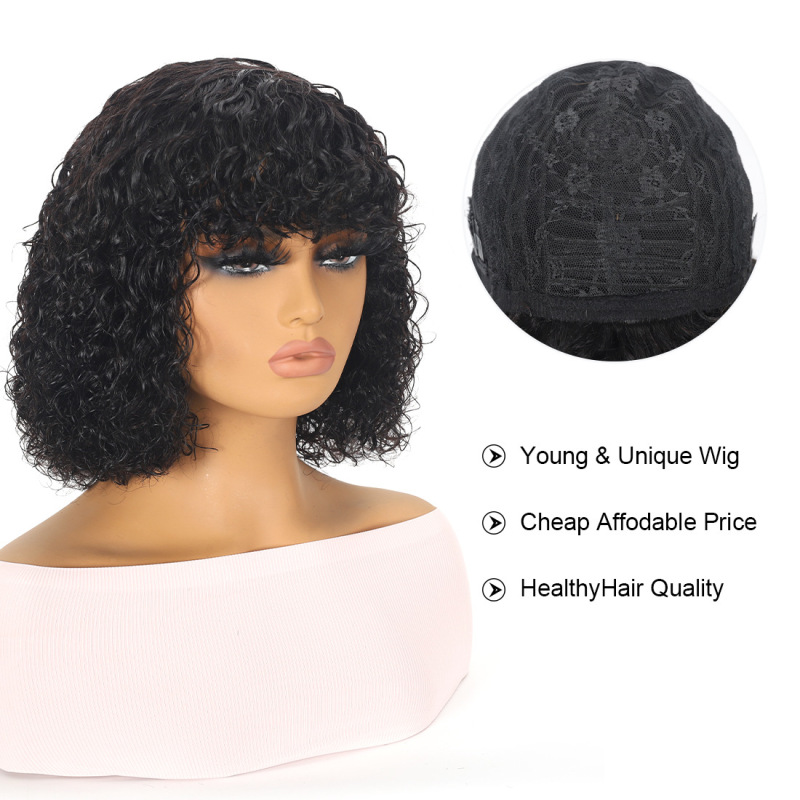 夏の热い贩売レディース机构ショートヘアヘアカーラーhuman hair wigリアルヘアウェーブヘッドカバーかつらフルヘア|undefined