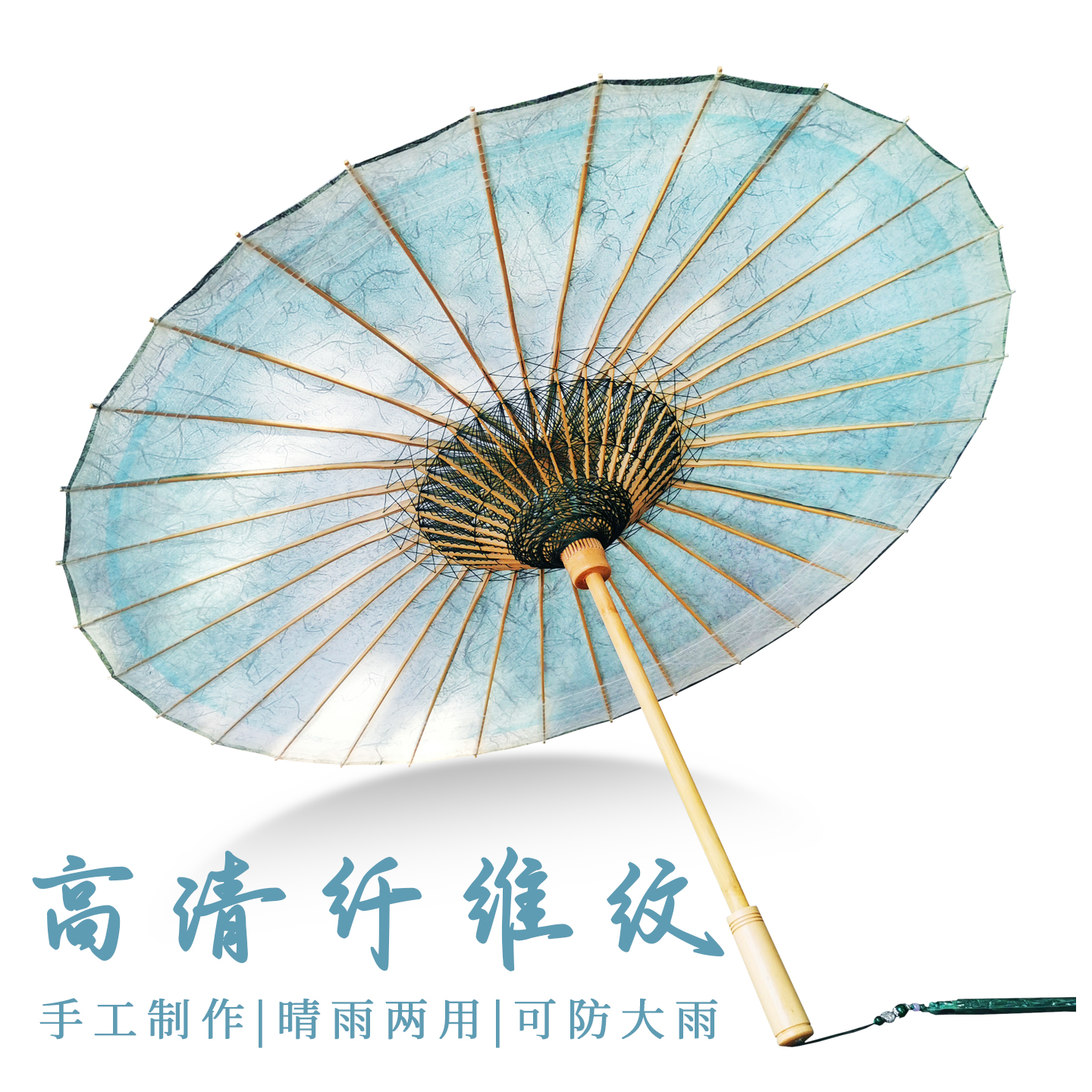 ✅油纸伞古风防雨遮阳晴雨两用古风装饰实用摄影道具国风装饰伞古