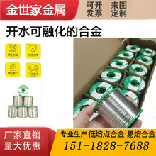 ��|�����o���õ͜ر��U�z ����ό��ʹ�õ͜ر��o �����c�z