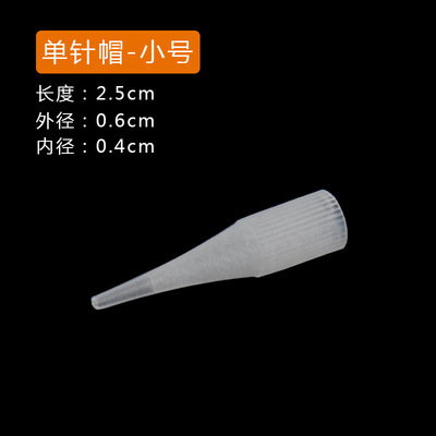 O1CN01NAQCxH1YDUkKqekq8_!!2536