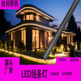 玻璃面线条灯无缝拼接酒店楼盘工程景观亮化外墙轮廓灯512跑马灯