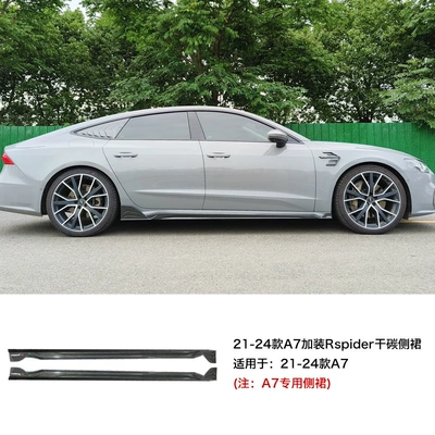 Big Surrounded – 09-24 A7 modified RS7 large surround - 19-24-models-a7-with-dry-carbon-side-skirts