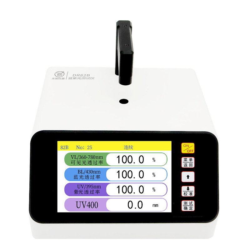 DR-W300���������Ȳ�����̨ʽ͸����������̫��Ĥ��PC���ǿ���