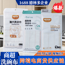 �羳��̹���朼Ӻ����坍ϴ����̳�ֱ������մ�͏���ȥ�۰ٝ���