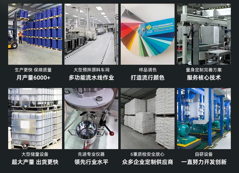 详情背书2_04.jpg