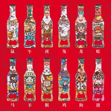 ơ���_ƿ�������N���N�������F�W�t���ֵ������Ф�b�ƿ�����_�w