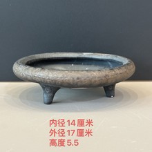 ��ʽ�廨�A�P����Сԭ�������U�Ωɽ�͹Ż�����P̦�\��U���L