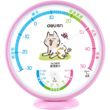得力婴儿房温度计湿度计室内湿度表家用个性创意可爱壁挂式高精度
