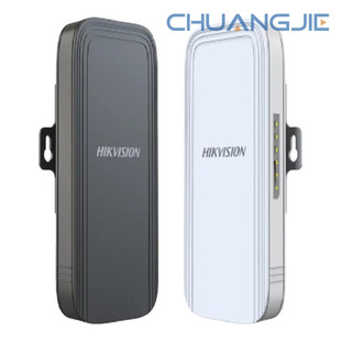 Hikvision Wireless Bridge Elevator Monitoring Dedicated Intelligent Recognition Terminal [Ds-3Wf-T100P-E]