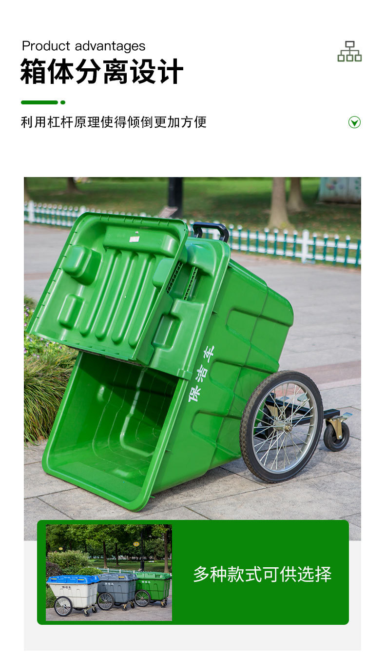 400什垃圾车-详情页_04