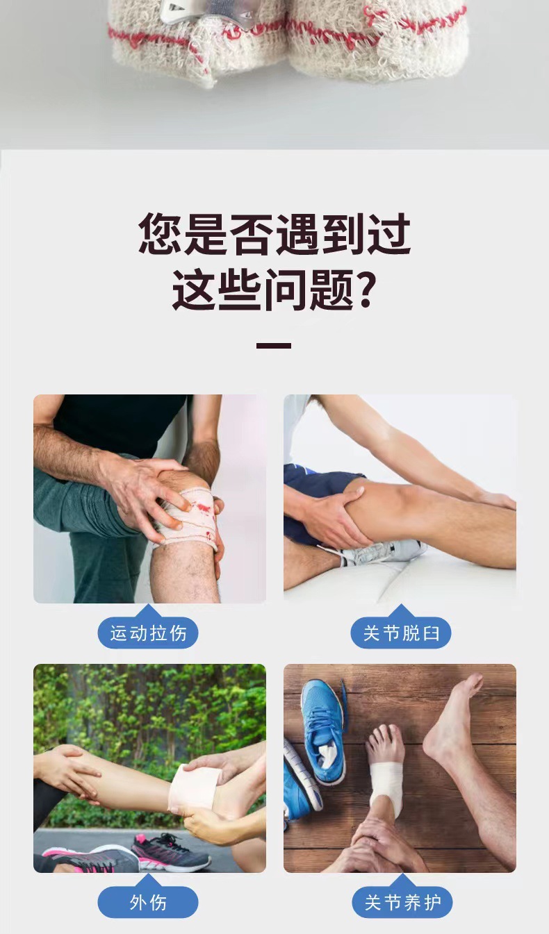 微信图片_20220921105152