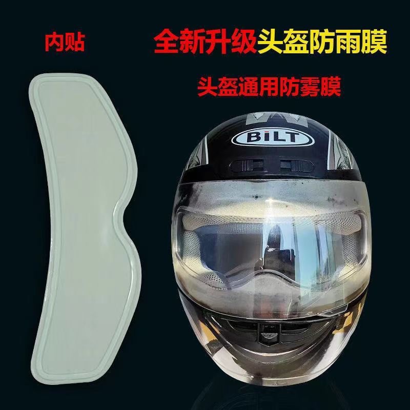 O1CN01VWJmTj1omn8enVIok_!!2207