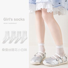 XY431�ļ��¿��ͯ����ɣ��˿����С�����������������