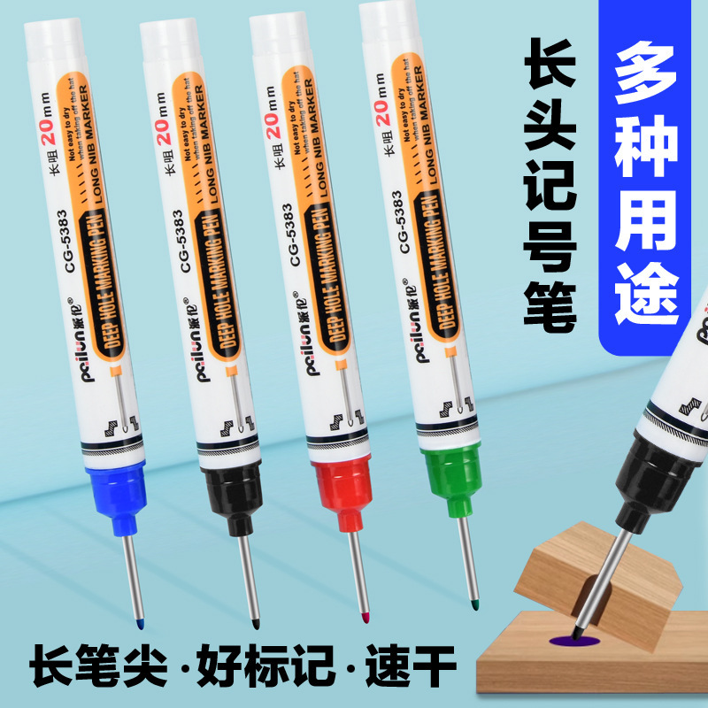 Marcador para carpintería a base de aceite, uso de marcado de baldosas, dibujo de líneas, marcado de agujeros profundos negros, bolígrafo fino de un solo cabezal