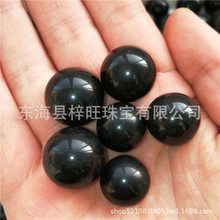 ��Ȼ�ʺ��ۺ���ʯС�� ����ʯС��[��  ������Lˮ�򱣽���