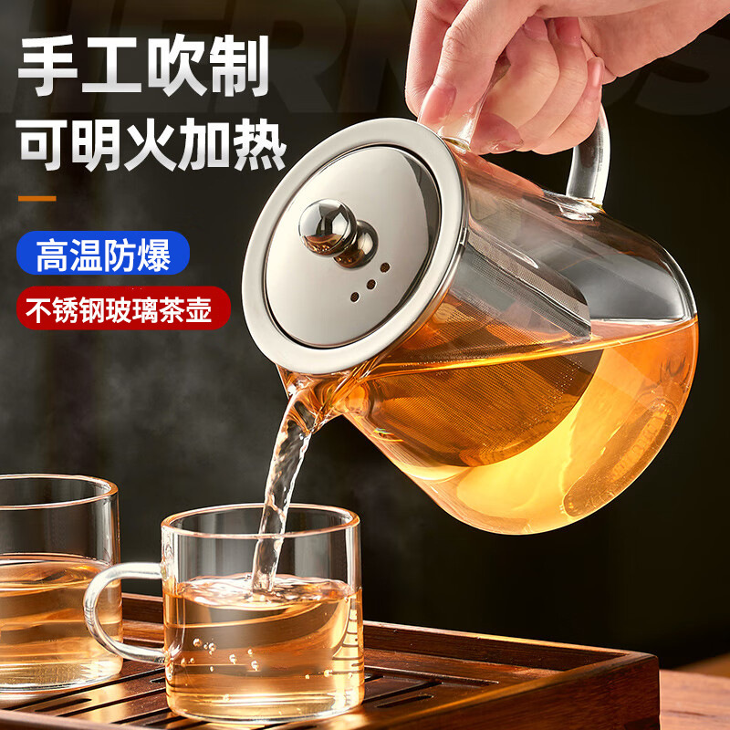 Wholesale Glass Boiling Teapot Household Large Capacity Flower Teapot Soaking Teapot Stainless Steel Filter Teapot Tea Set suit