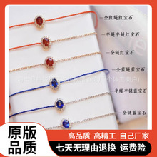 �߰汾����С�t�K���925�y�t�G�{��ʯ���K��朱������D�\���K