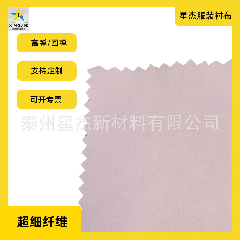 源头工厂超柔软超细纤维可重复使用镜片擦拭眼镜太阳镜手机平板