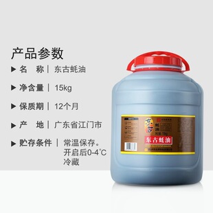 15kg�|����ͣ�1��2Ͱ������b�������Q�ן��T���Ո��Ҫϵ