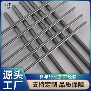 �S�Ҷ��Ƽ��u�zУֱ�u�z  99.95%�߼��u���u�U�u늘O�z����r��