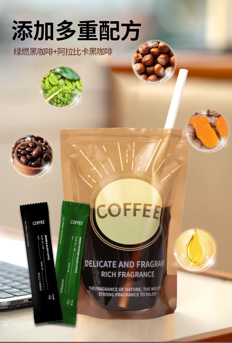 Daily Envelope Instant Black Coffee Arabica with Ceylon Cinnamon and Green Coffee 21g 14 Sticks Sugar Included key features