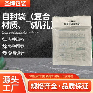 �w�C���Է���pvc��朴�pvc���ϰ��b���Ʒ�A朴����b�ɽ���