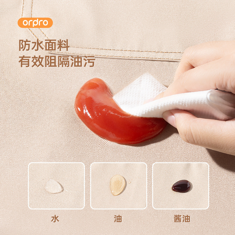围裙韩版时尚咖啡奶茶店餐饮专用工作服家用厨房防水防油围裙男女|undefined