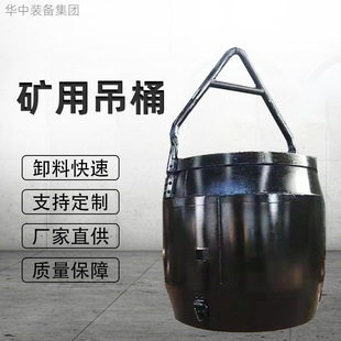 MZS5.1-00.5�V�õ�Ͱ ���hʽ��Ͱ 5������жʽ��Ͱ