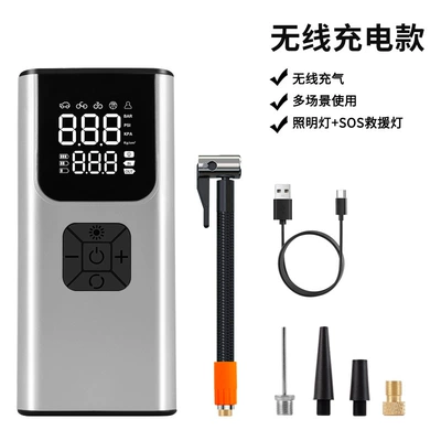 Cross-Border Wireless Car Air Hava nasosu - wireless-charging-model