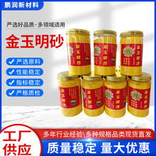 �F؛ 40-80 Ŀ������ɰ �����������ɰ ��������t���ý�ɰ