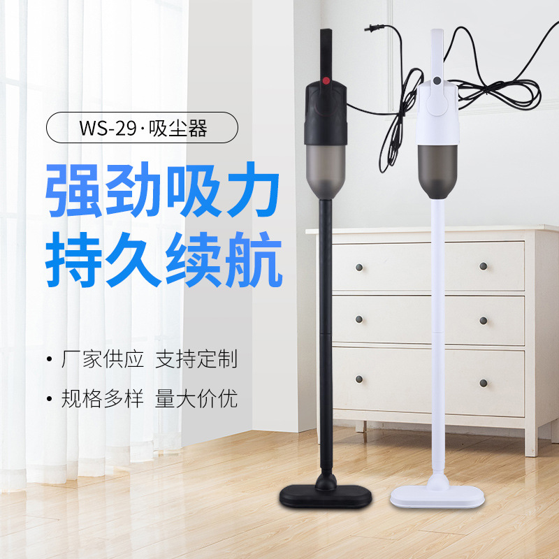 Wholesale Wired Hand Push Vacuum Cleaner Household Handheld Vacuum Cleaner Floor Cleaning High Suction Vacuum Cleaner