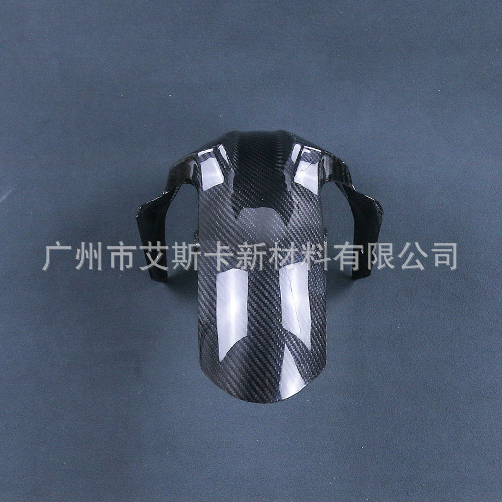 Suitable for Kawasaki Kawasaki Ninja400 Motorcycle Front Fender Soil Removal Protective Carbon Fiber Shell Modification