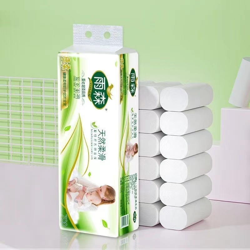 Yusen ウェットロングロール 700 グラムトイレットペーパー家庭用母子ペーパー手頃な価格の 12 ロールペーパータオルトイレットペーパー|undefined