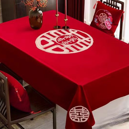 结婚桌布红色轻奢高级感客厅茶几绸缎长方形餐桌布新款婚庆用|undefined