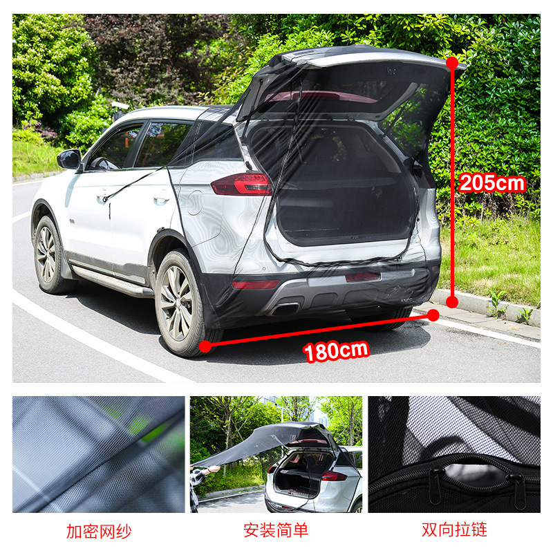 Outdoor Travel Camping Car Suv Vehicle-Mounted Mosquito Net Encryption Mesh Cover Easy Installation Factory Direct Sale