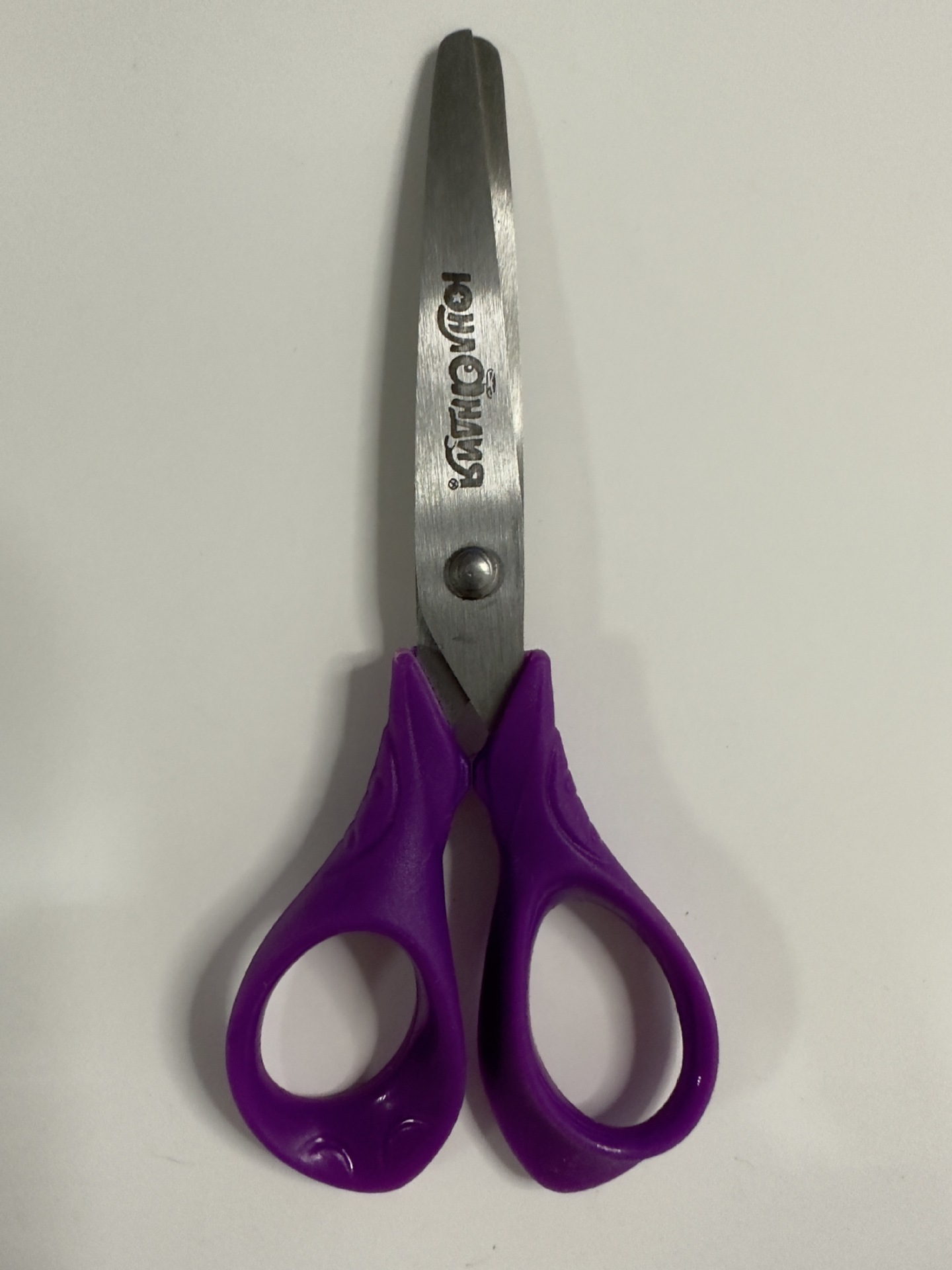 Niños de precio especial regla de cabeza redonda tijeras tijeras de seguridad jardín de infantes material de corte de papel cuchilla práctica engrosado