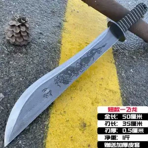 Боевой клинок однолезный позолоченная сталь Тяньхэн Дао вышитый весенний нож одна часть Tang Hengdao наружное транспортное средство монтированная самозащита холодное оружие законное без клинка