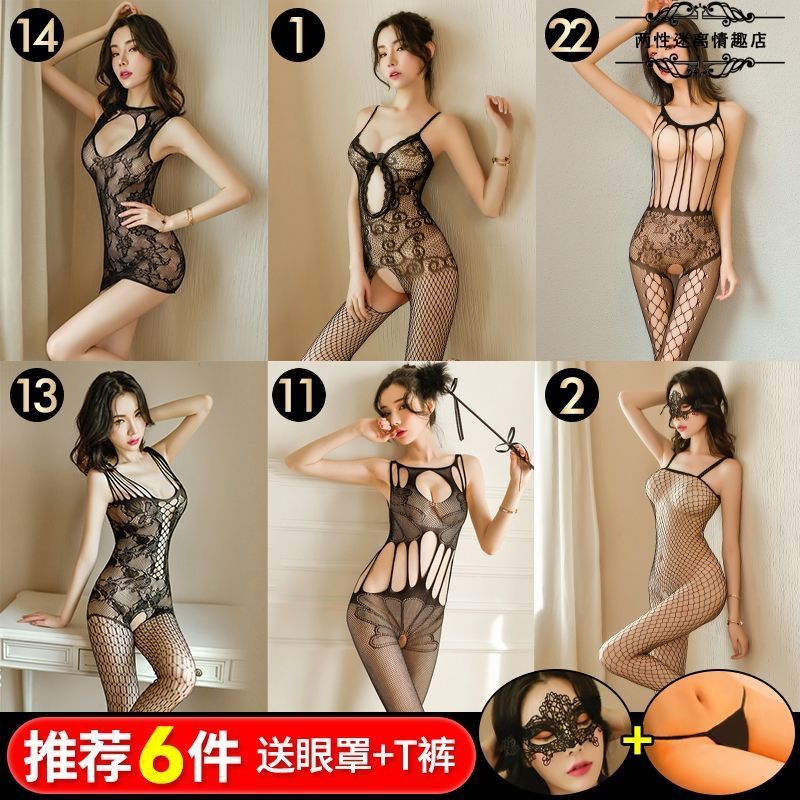 [6개입 추천] 사은품 2개 증정