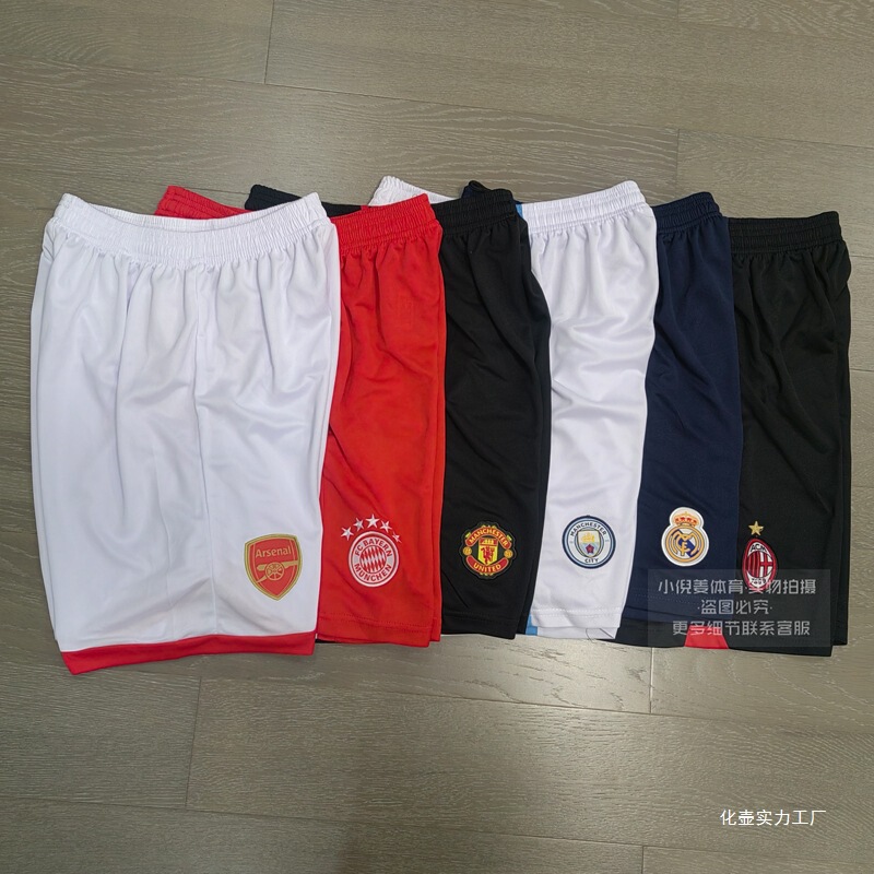 ▇ Men's Football Club Shorts for Running, Casual Wear, and Competition, Quick-Dry, Breathable, Embroidered, Loose Fit, Suitable for Training