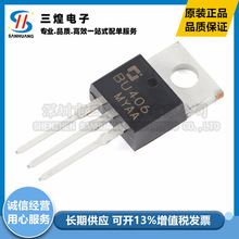 ȫ�� BU406 TO-220 �����ӝ������ù��ʹ� 7A 200V NPN���w��