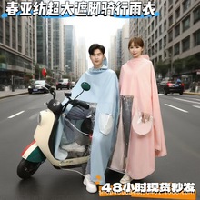 ����늄�܇���L�L��ʽ�L��ȫ����������oĦ��܇�ƿ܇�T�Ќ���