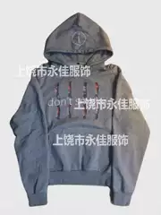 2025 cross-border new letter printed hooded men's and women's casual sweater